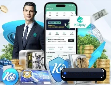 华体会 APP